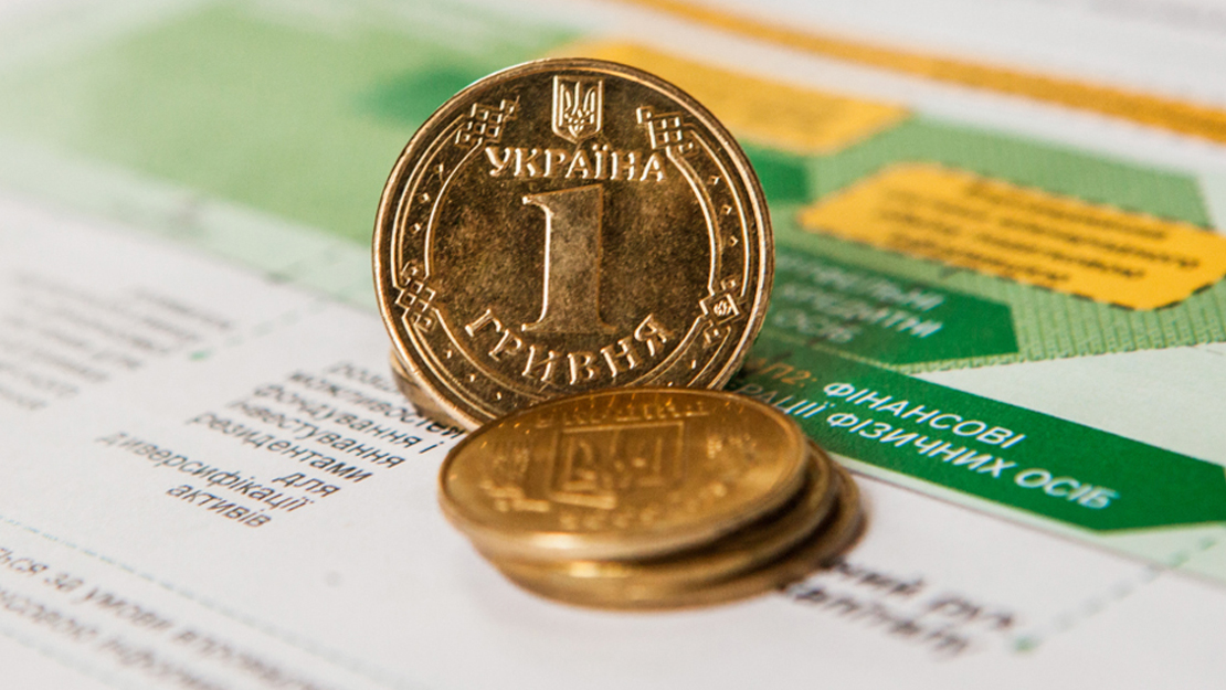 February 2018 Saw the Resumption of Inflows to the Banking System