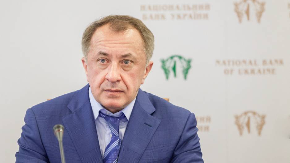 Привітання Голови Ради НБУ з Днем банківських працівників