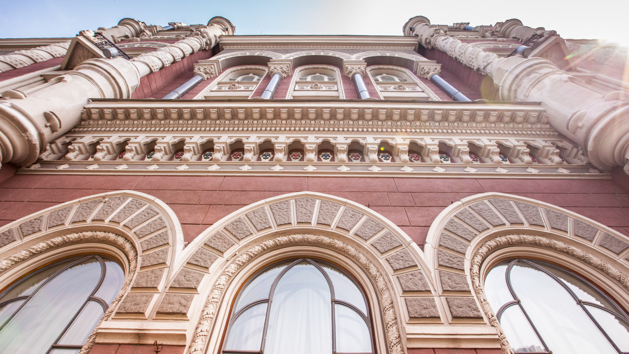 bank.gov.ua