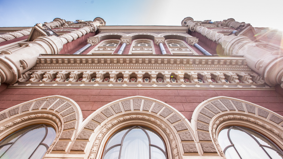 NBU Publishes Its Approach to Stress Testing of Banks in 2019