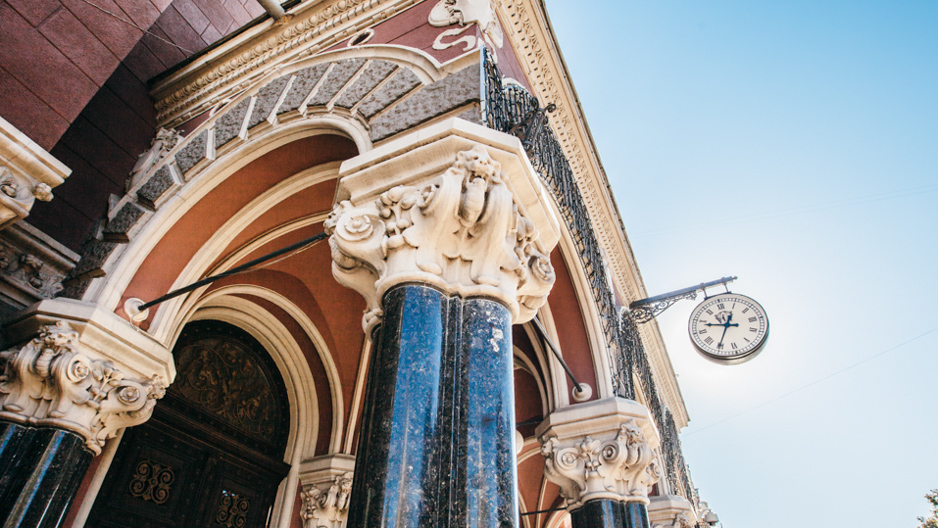 NBU Develops Guidelines for Risk Management in Payment Systems