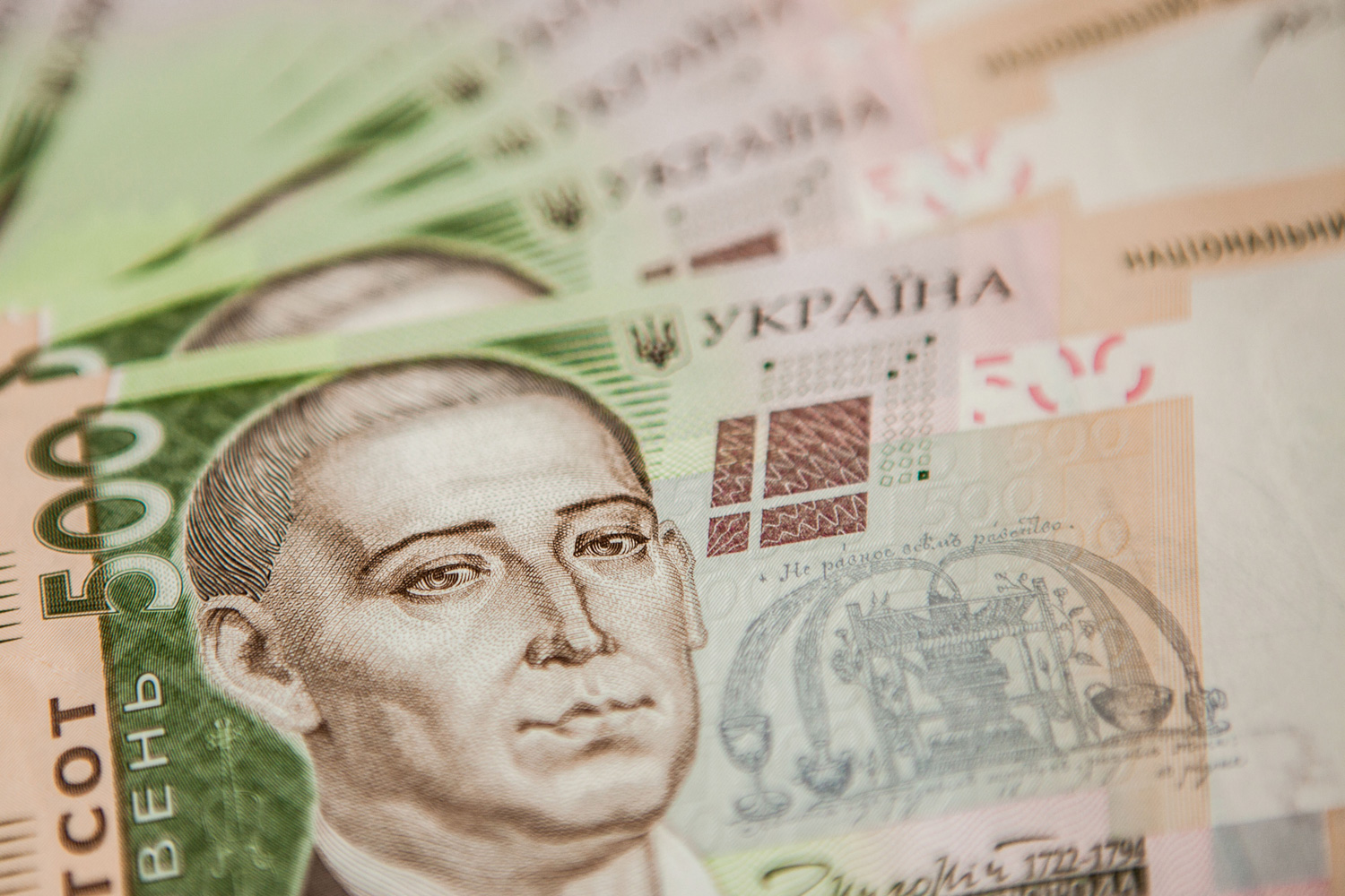 Оновлено порядок ведення касових операцій у національній валюті