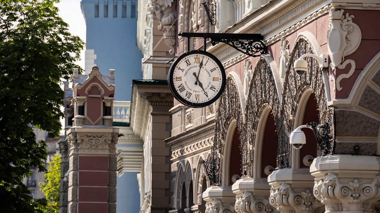 Небанківській фінансовій установі відкликано ліцензію та виключено її з Державного реєстру фінансових установ
