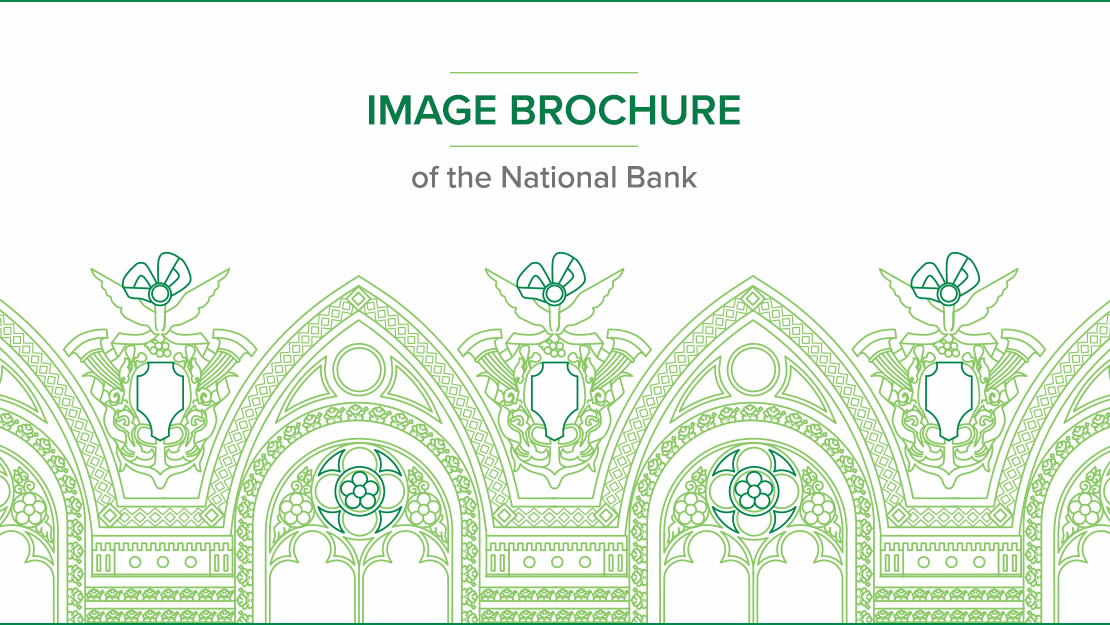 Image Brochure of the National Bank of Ukraine