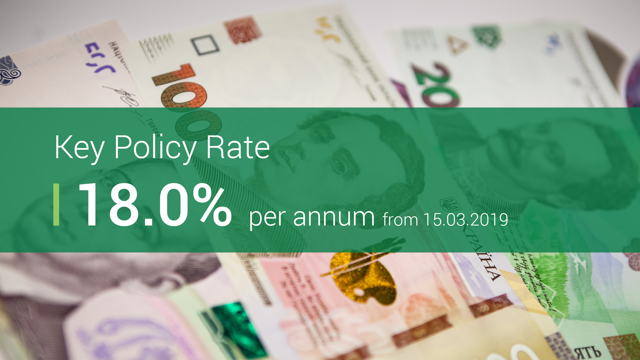 NBU Keeps Key Policy Rate Unchanged at 18% per Annum