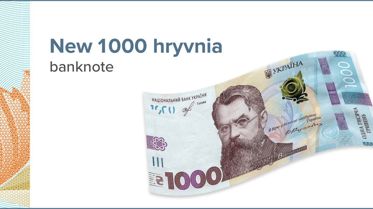 1,000-Hryvnia Banknote in Circulation