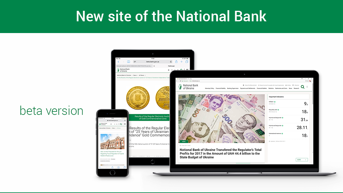 Beta Version Website