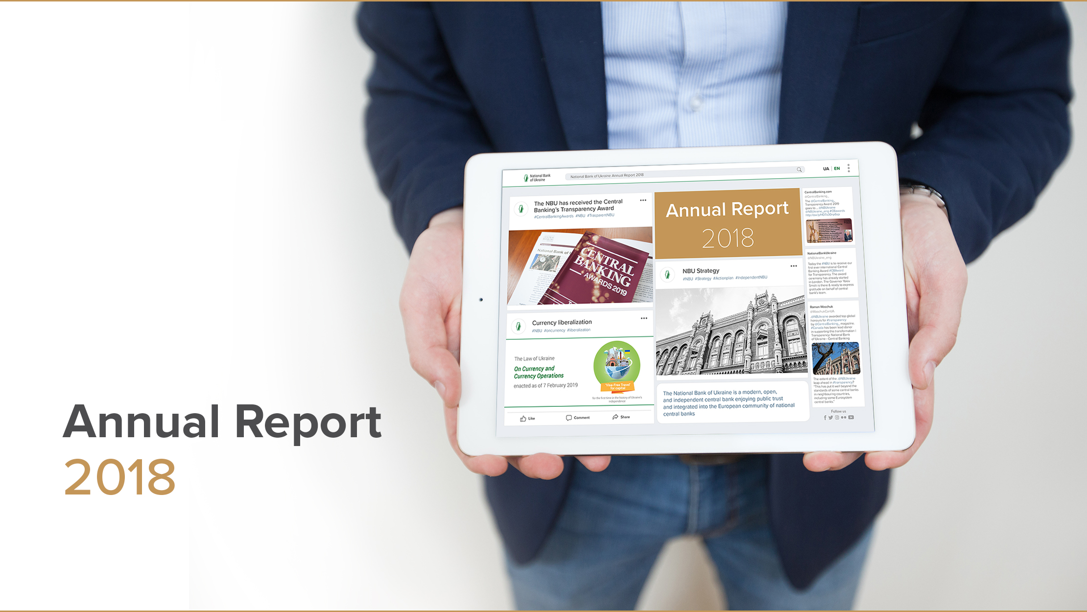 NBU Annual Report for 2018: 10 Key Indicators of Previous Year’s Operations of Ukraine's Central Bank