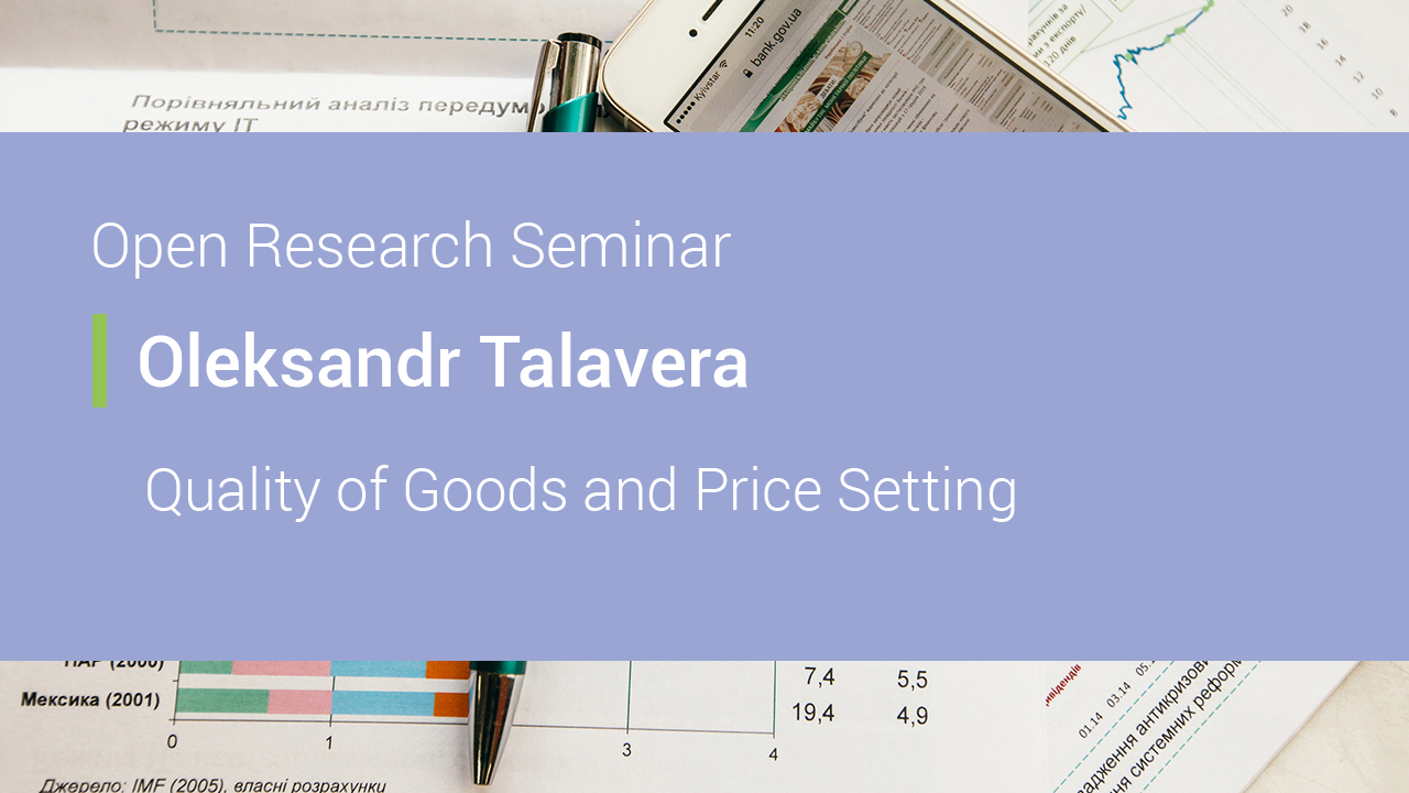 Are Prices for Better Quality Products More Flexible? – Open Research Seminar