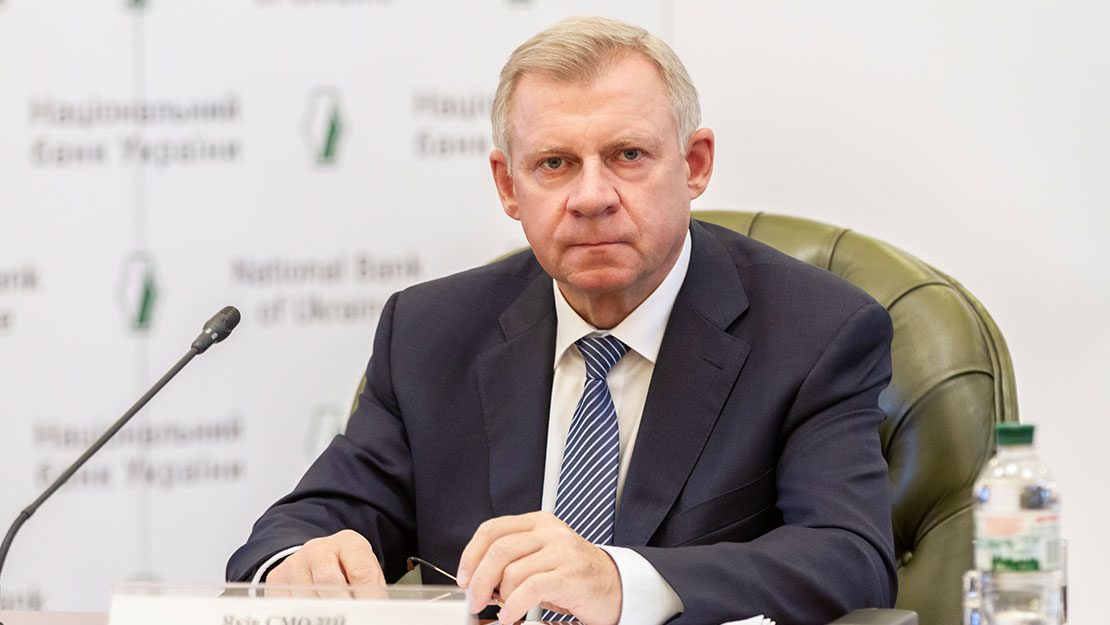 25.06.2019/12:00 Преc-брифінг Голови НБУ щодо оптимізації банкнотно-монетного ряду національної валюти