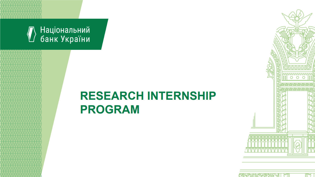 Research internship program, january 2020