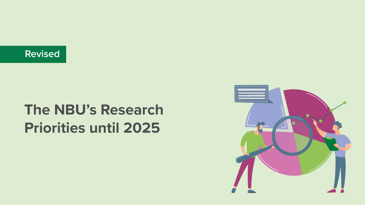 The NBU has revised its Research Priorities until 2025