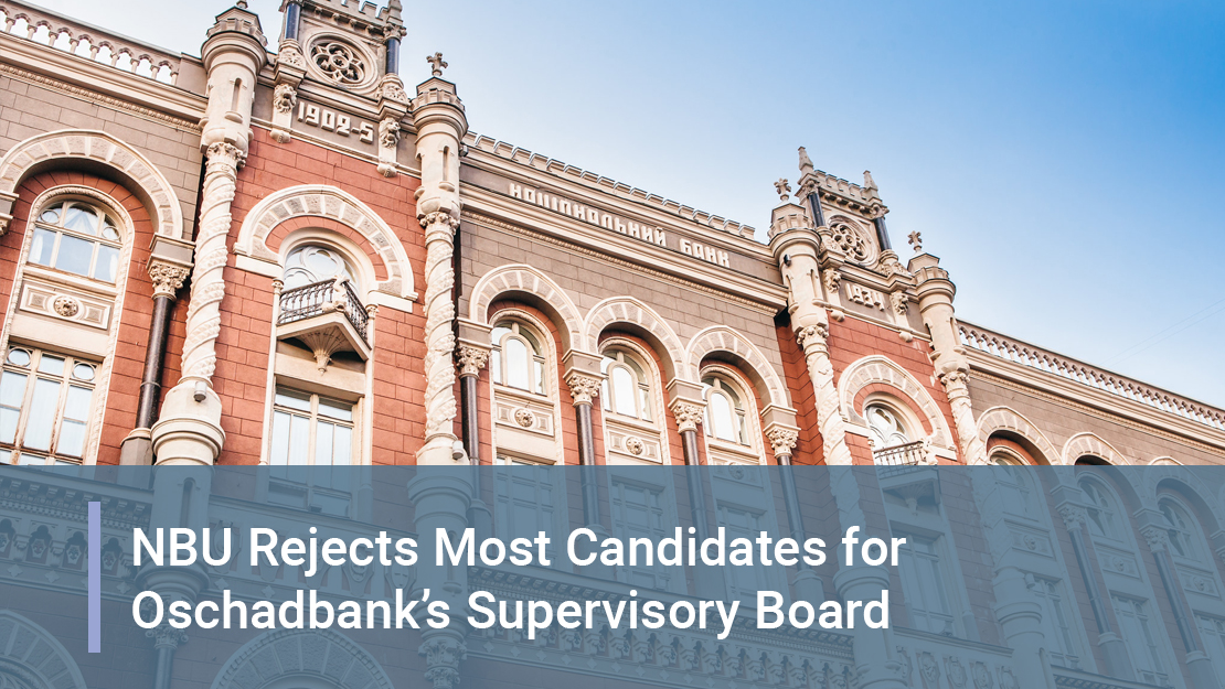 NBU Rejects Most Candidates for Oschadbank’s Supervisory Board