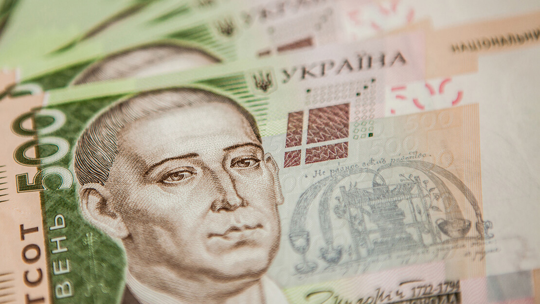 У першому півріччі 2019 року кількість підроблених банкнот гривні знизилася на чверть