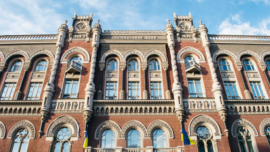 Annual Research Conference: Interaction of Fiscal and Monetary Policies Held on 31 May–1 June 2018