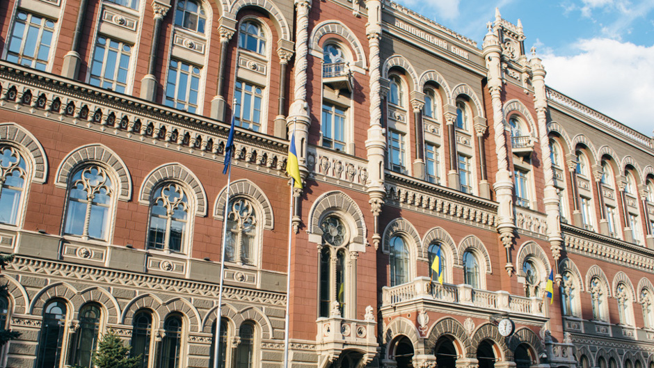 Укрпошта зможе у спрощеному порядку переоформити генеральну ліцензію на здійснення валютних операцій