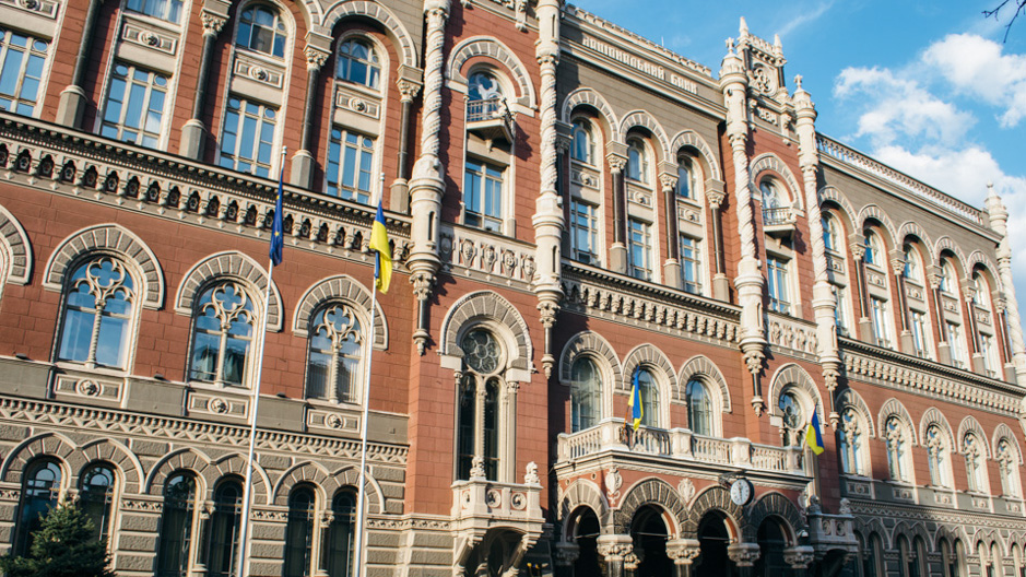 NBU Denies Approval of Acquisition of Qualifying Holding in Sberbank PJSC