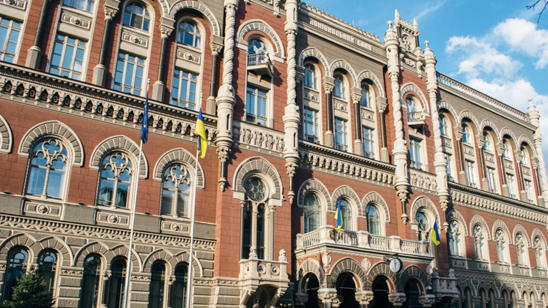 Національний банк відмовив у погодженні набуття істотної участі в ПАТ "Сбербанк"