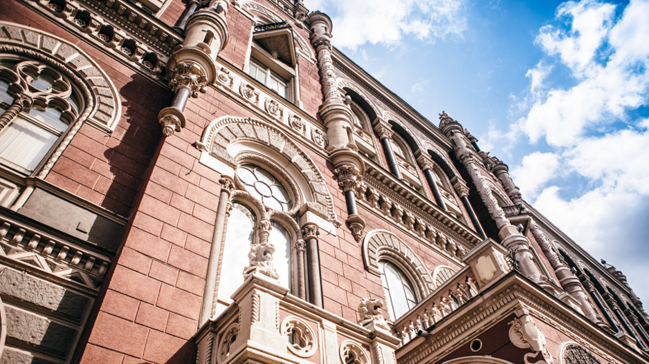 Національний банк визначив додаткові умови прийняття окремих видів майна у заставу чи іпотеку за стабкредитами