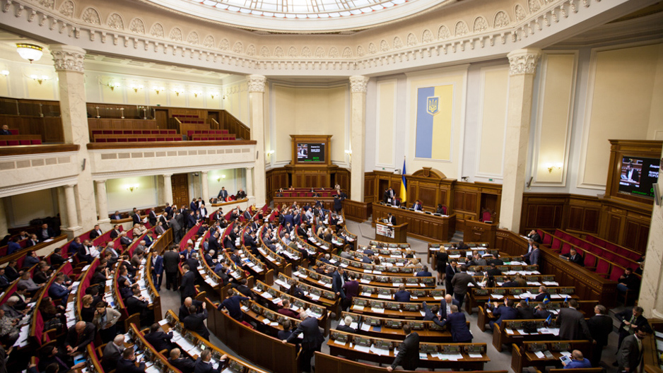 Verkhovna Rada Extends Law On Financial Restructuring by Another Three Years