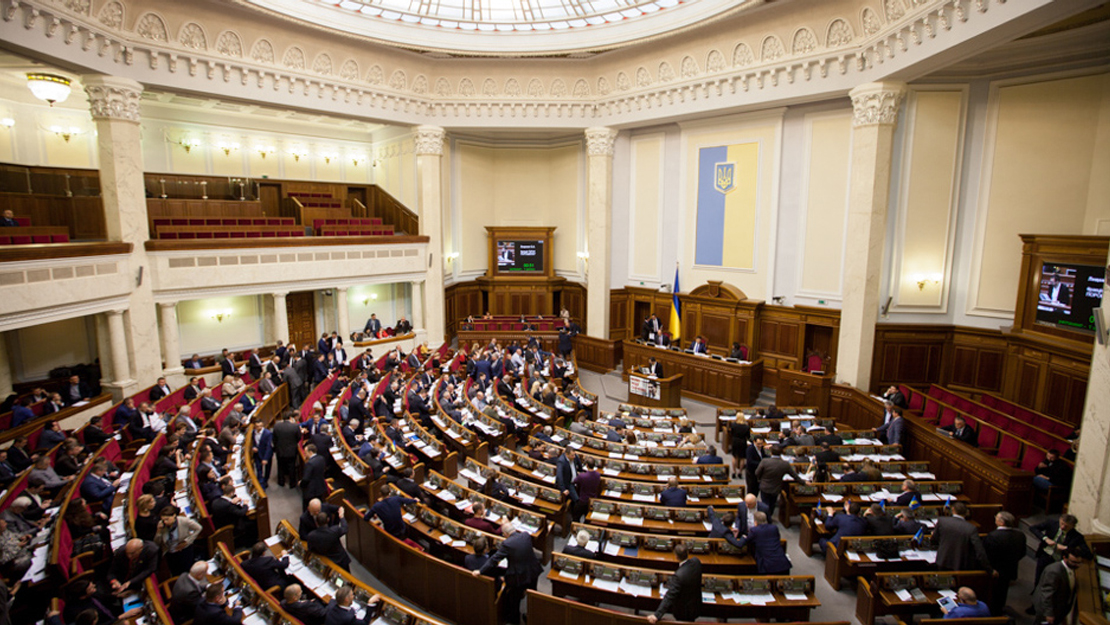 Національний банк розчарований відсутністю підтримки парламентарів у питанні управління державними банками