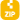 zip