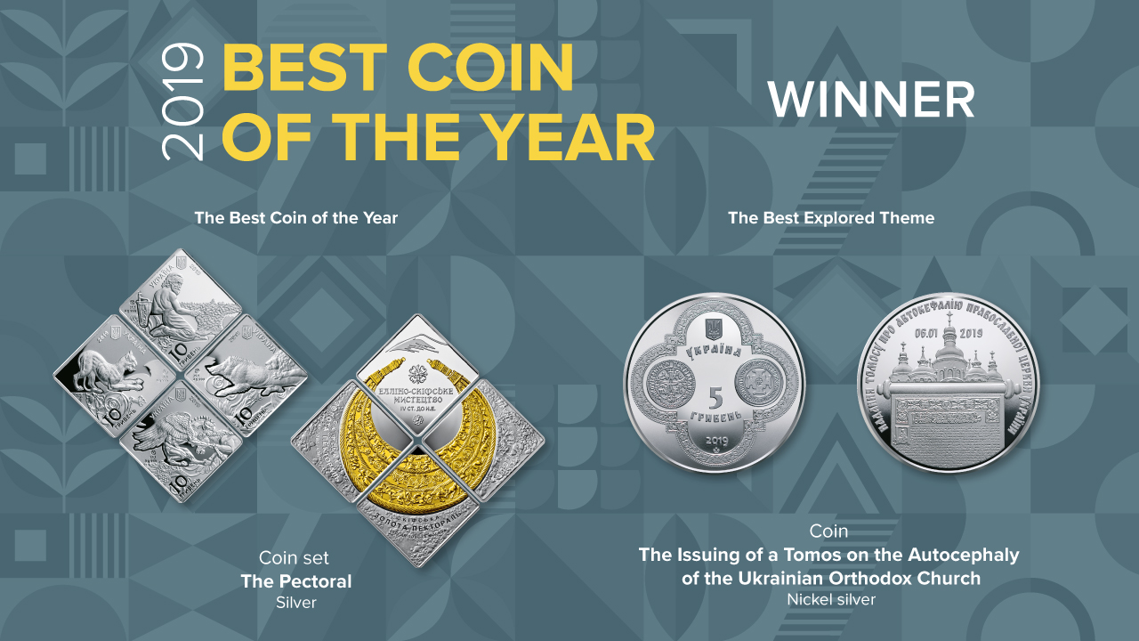 Winners of the Best Coin of the Year Competition for 2019