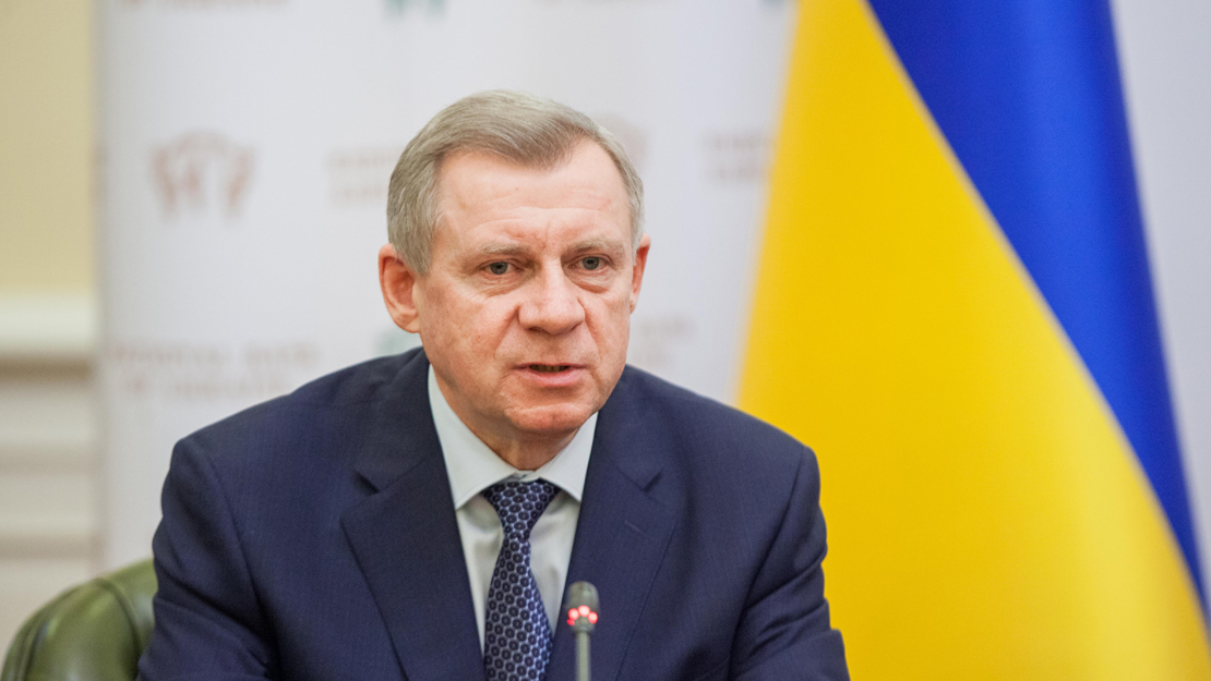 Яків Смолій призначений Головою Національного банку України