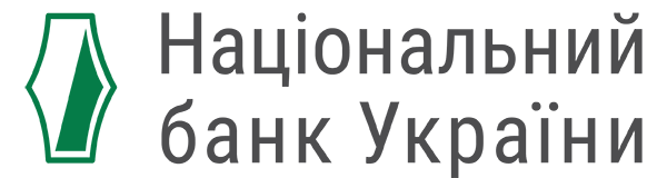 ВАЖЛИВО: зловмисники розсилають фейкові листи від імені Національного банку України