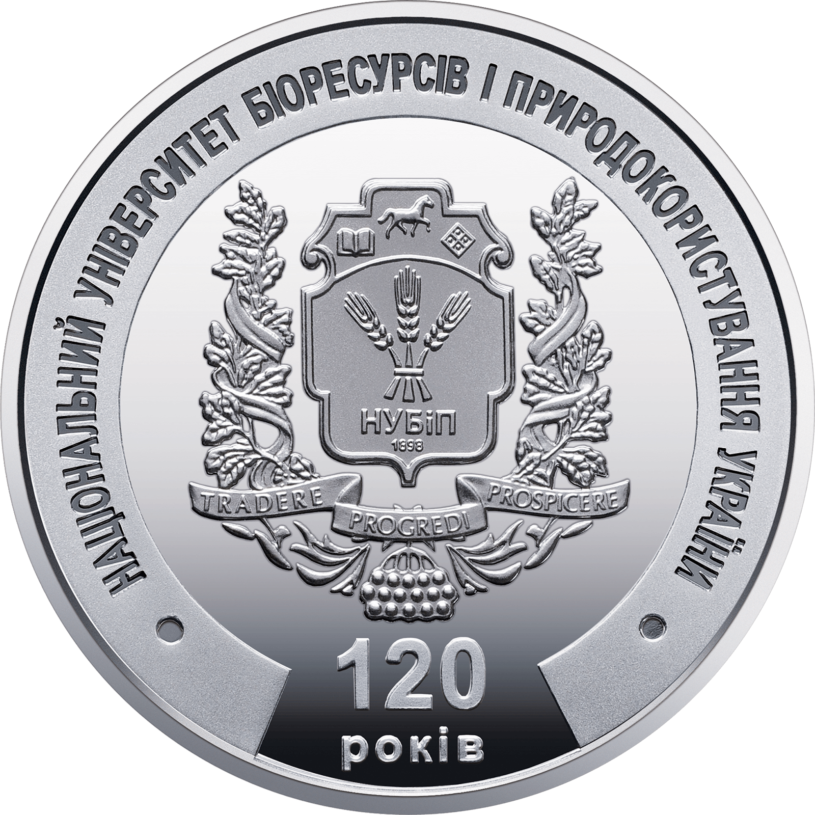 Пам`ятна медаль `Національний університет біоресурсів і природокористування України` (реверс)