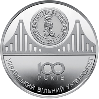 Пам`ятна медаль `100 років Українському вільному університету` (реверс)