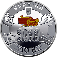 The XXIV Olympic Winter Games (obverse)