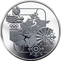The XXIV Olympic Winter Games (reverse)
