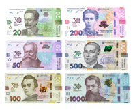 Набір пам`ятних банкнот усіх номіналів (20, 50, 100, 200, 500, 1 000 грн) до 30-річчя незалежності України у конверті (аверс)