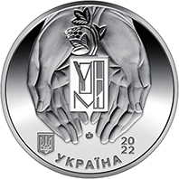 Пам`ятна медаль `Український національний музей у Чикаго` (аверс)