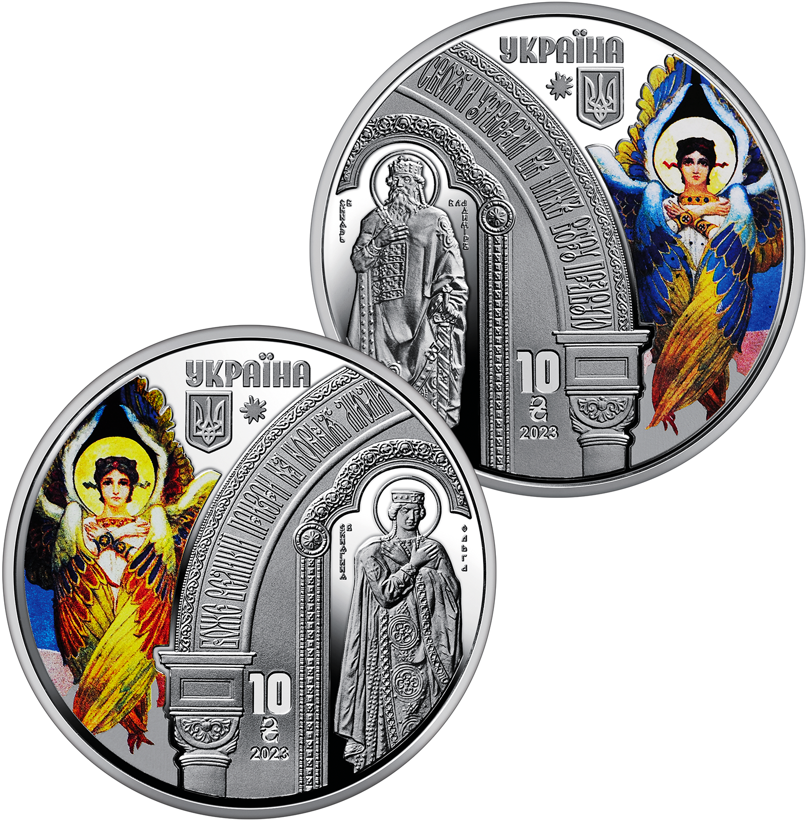 Набір із двох пам`ятних монет “Володимирський собор у м. Київ” у футлярі (аверс)