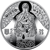 Пам`ятна медаль `Маріупольський драмтеатр - місце невимовного болю` (аверс)