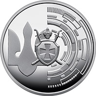 Управління державної охорони України (н) (реверс)