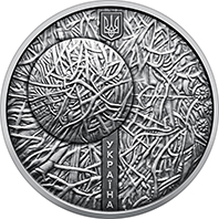 Pliontanism Ivan Marchuk (obverse)