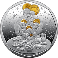 Дух Різдва (c) (реверс)