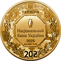 Archangel Michael (obverse)