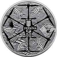 `Українська бавовна. БПЛА "Vampire"` у сувенірному пакованні (н) (аверс)